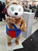 LBM19 Rowohlt verkleinert